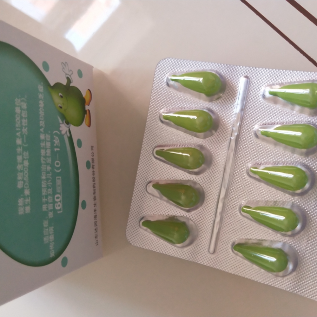 伊可新维生素ad滴剂胶囊型01岁60粒绿葫芦用于预防和治疗维生素a及d