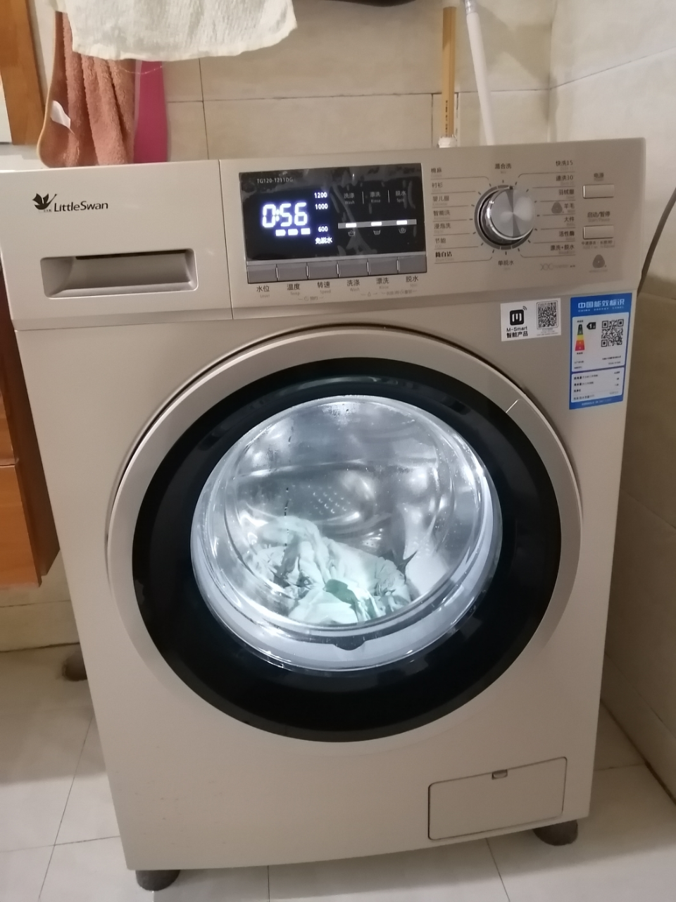 12公斤洗衣机全自动