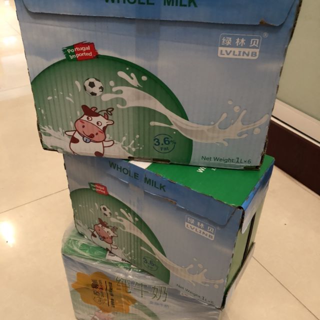 葡萄牙原装进口绿林贝uht全脂纯牛奶1l6盒整箱装高钙早餐奶
