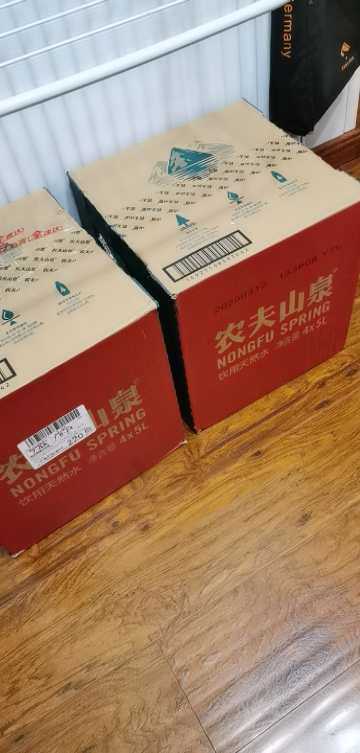 农夫山泉水天然饮用水5l*4桶*3箱大桶装水饮水机必备装家庭用水办公室