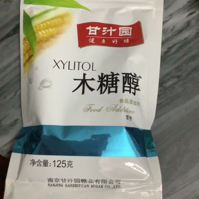 甘汁园木糖醇125g袋