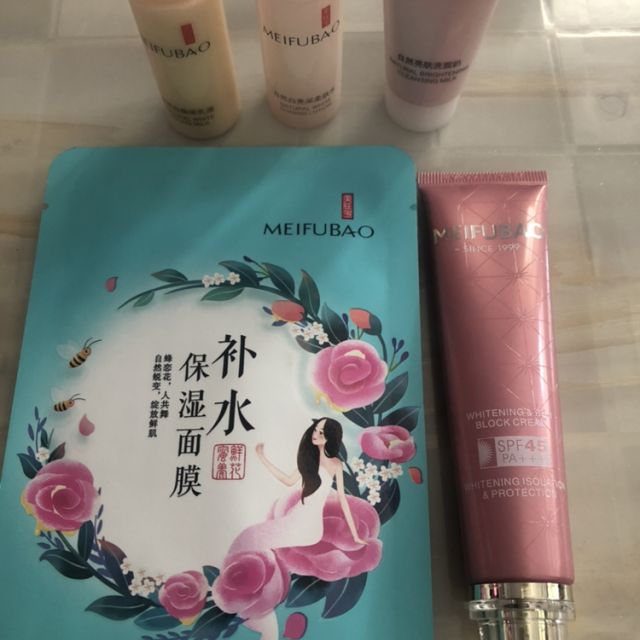 美膚寶meifubao遮瑕隔離補水保溼防曬霜spf45pa40ml亮膚隔離霜學生