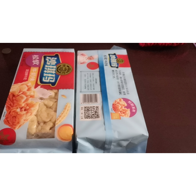 徐福记405松软沙琪玛牛奶味311g袋