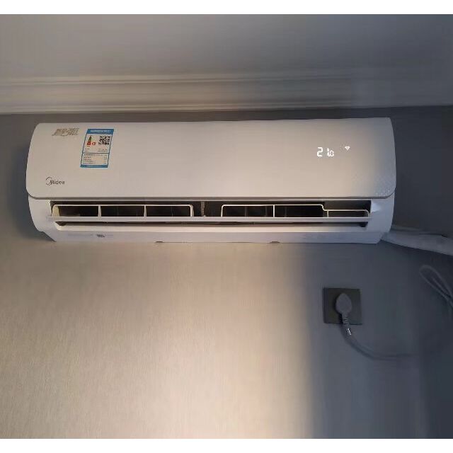 美的midea空调智弧kfr26gwwdaa3大1匹p冷暖变频空调挂机壁挂式智能