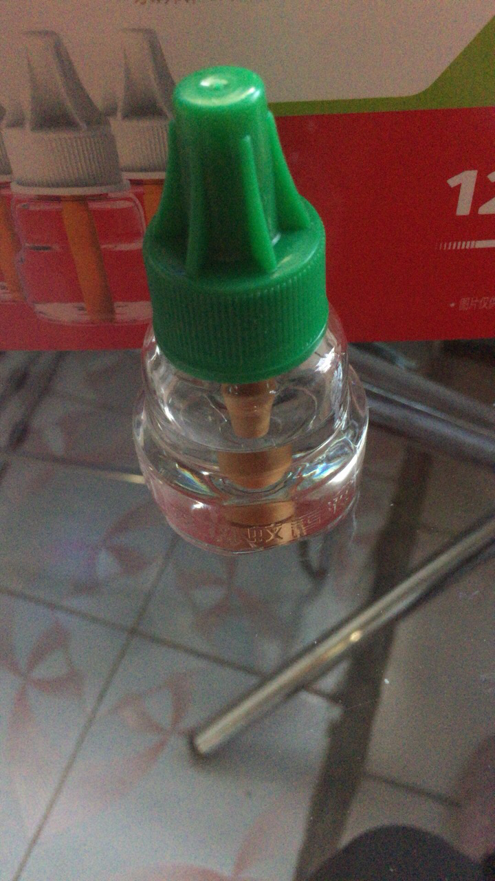 彩虹(rainbow)电蚊香液套装(灭蚊液)3瓶(柠檬香120夜)无电蚊香器 驱蚊