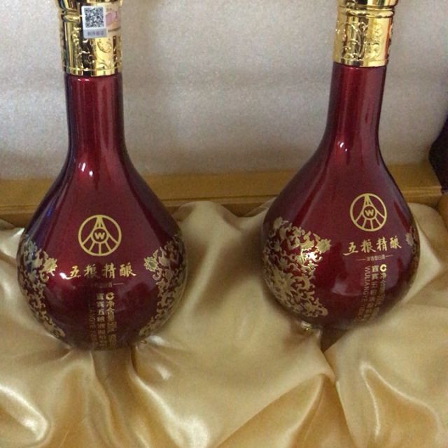 > 五粮液 出品 五粮精酿 52度 500ml*2瓶 礼盒装 浓香型白酒商品评价