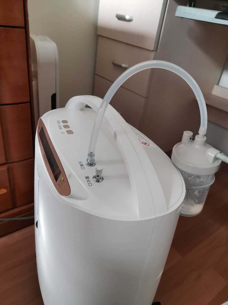 鱼跃制氧机8f-3cw升级款3l医用带雾化吸氧器93%氧浓度制氧机3l家用