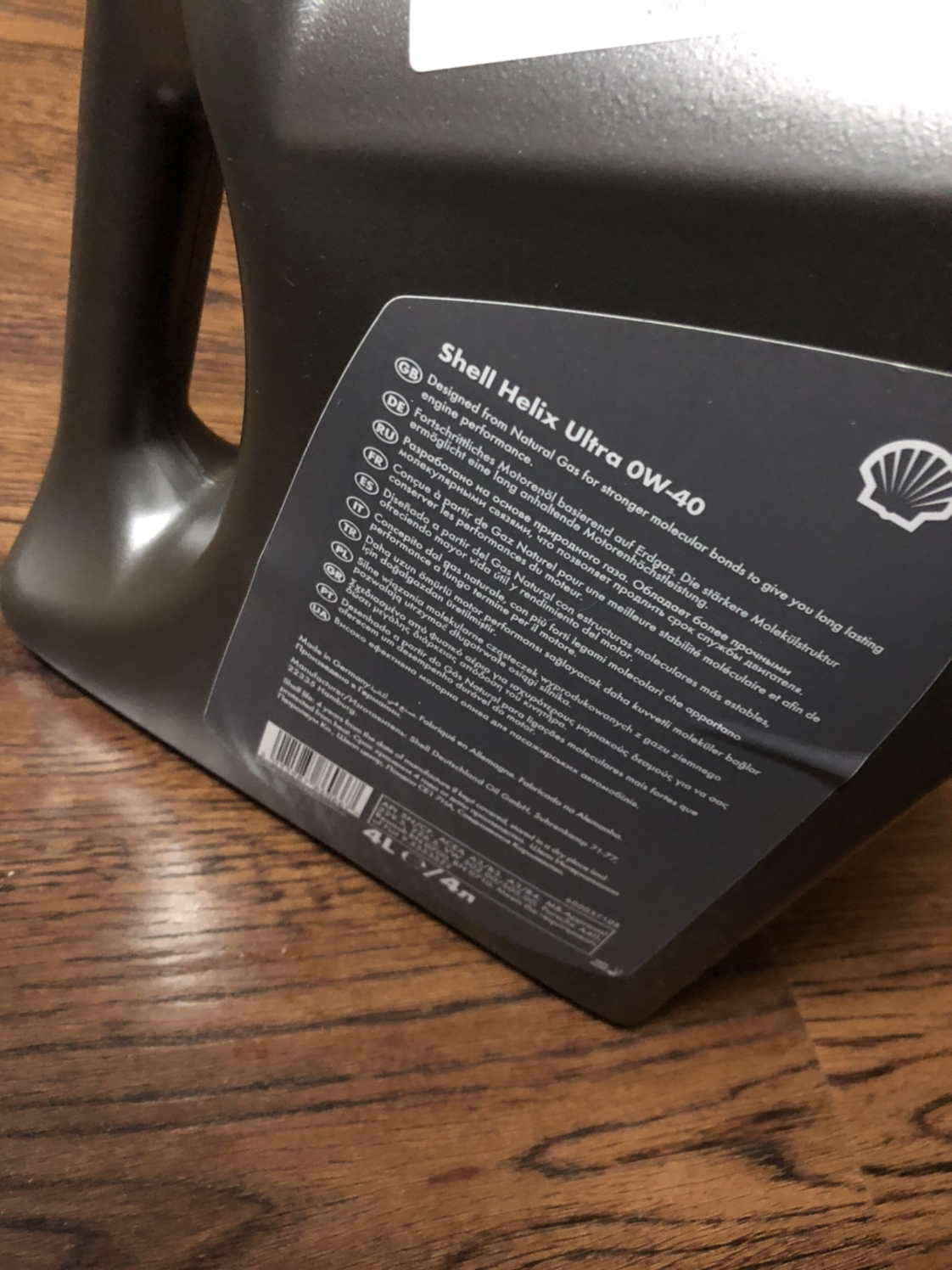 【低温启动】shell壳牌 欧洲进口 helix ultra 0w-40 超凡灰壳喜力全