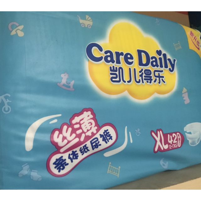 > 凯儿得乐丝薄纸尿裤xl码42片(12kg以上)商品评价 > 价格便宜,包装不