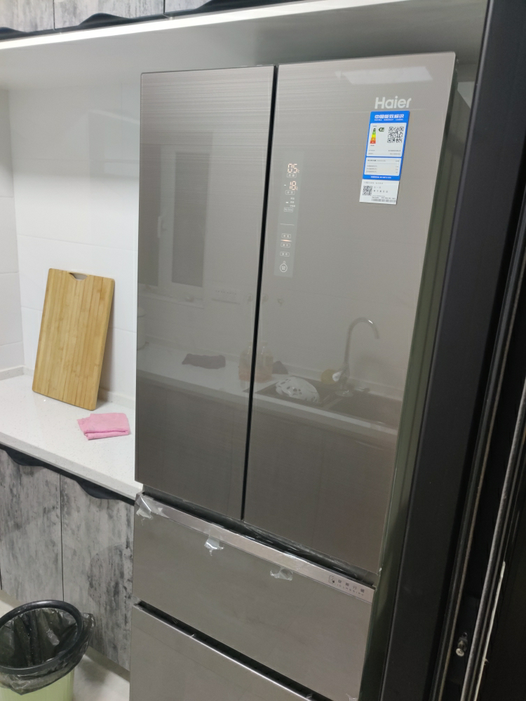 海尔(haier)336升法式多门冰箱母婴专区 家用冰箱多门 风冷无霜变频一