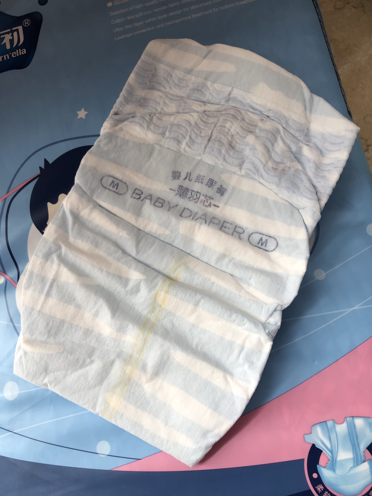 子初 薄羽芯婴儿纸尿裤超薄透气新生男女宝宝通用尿不湿尿片m56片*2