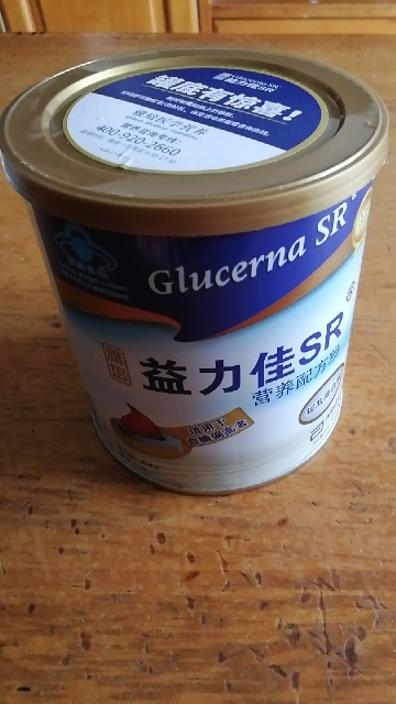 雅培abbott益力佳sr 营养配方粉(香草口味) 400g桶装膳食营养补充剂