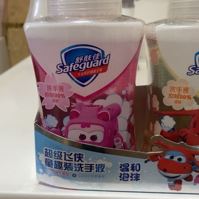 舒肤佳泡沫儿童洗手液超级飞侠樱花225ml白茶225mlph温和抑菌999勤