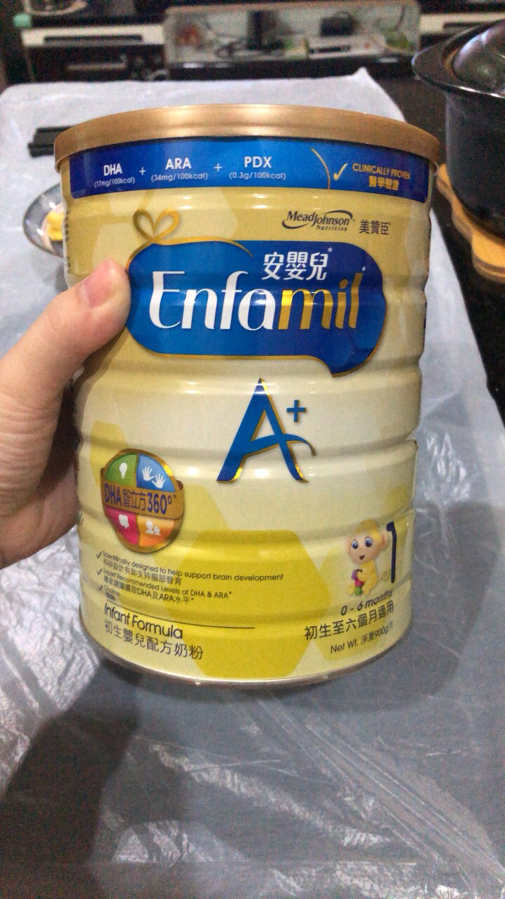 美赞臣奶粉一段