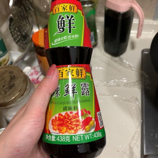百家鲜辣鲜露438g瓶装辣椒酱麻辣凉拌菜调味汁凉面凉粉凉皮调味料厨房