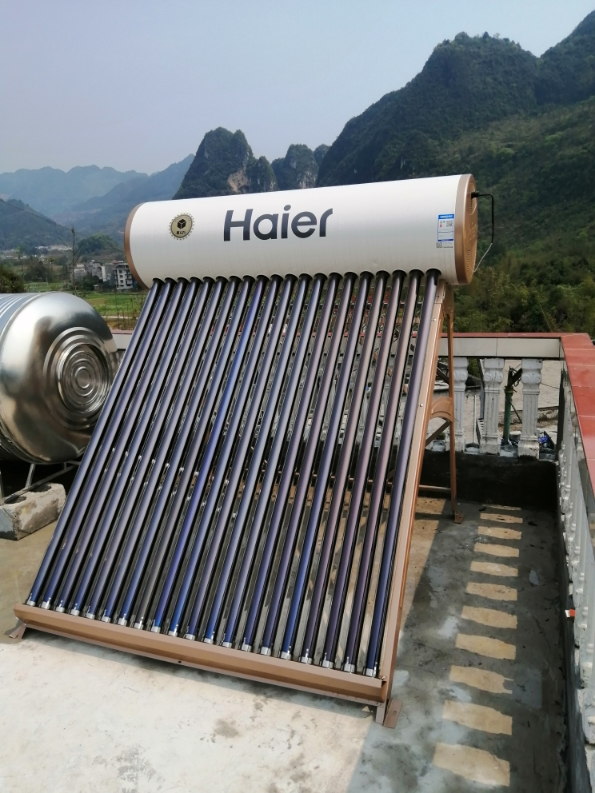 海爾(haier)太陽能熱水器家用 電熱水器 光電兩用 自動上水 水箱防凍