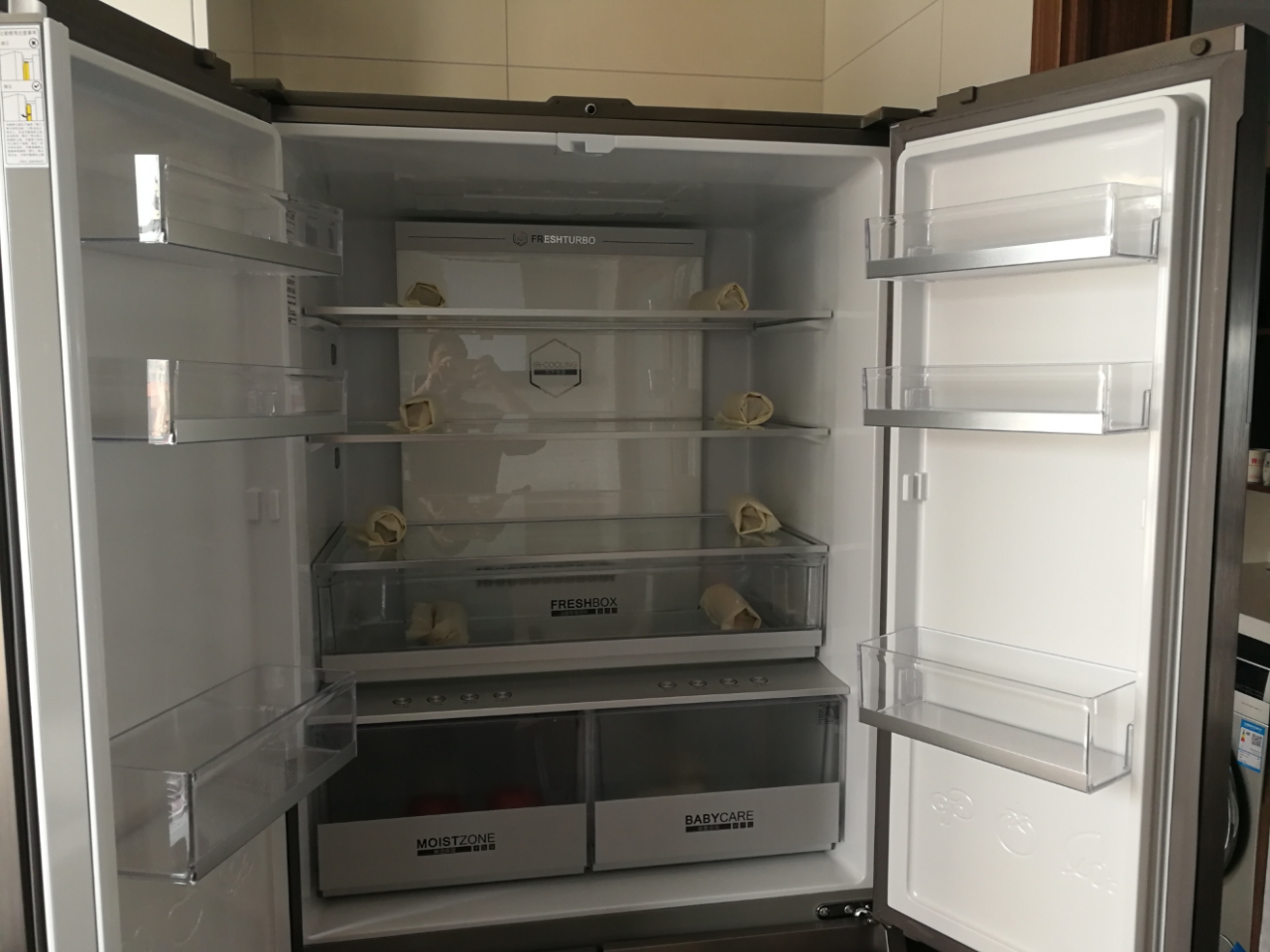 【99新】casarte/卡萨帝bcd-551wdgmu1 551升 十字对开 冰箱 婴爱空间