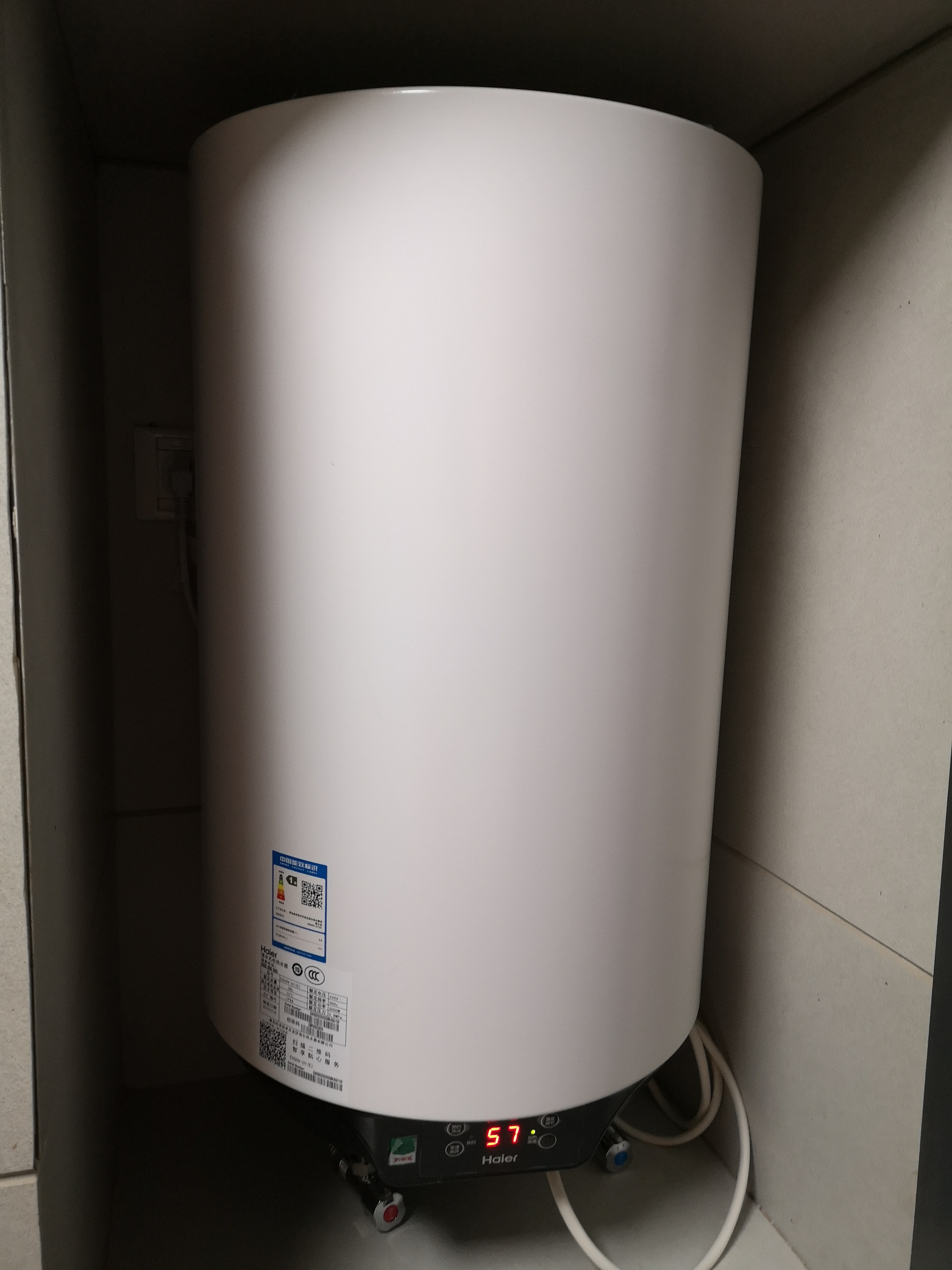 海尔(haier)es50v-u1 (e)/50升竖立式电热水器三档功率3000w速热小型