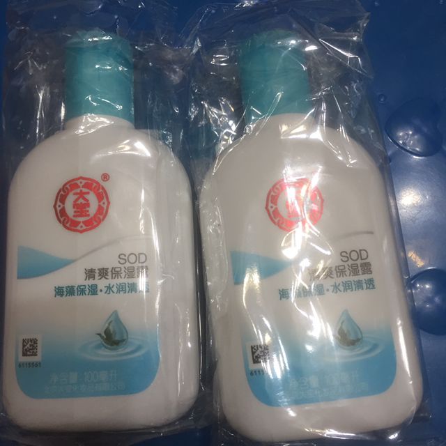 大宝dabaosod清爽保湿露100ml补水保湿清爽水润
