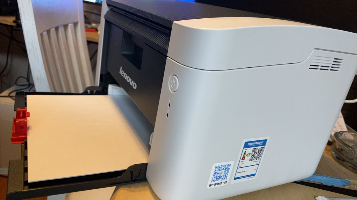 联想(lenovo)lj2205 黑白激光打印机 a4打印 a5打印 小型商用办公
