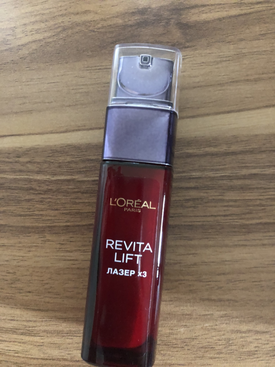 【保稅倉現發】歐萊雅(loreal)女士護膚套裝 復顏抗皺 提拉緊緻淡紋