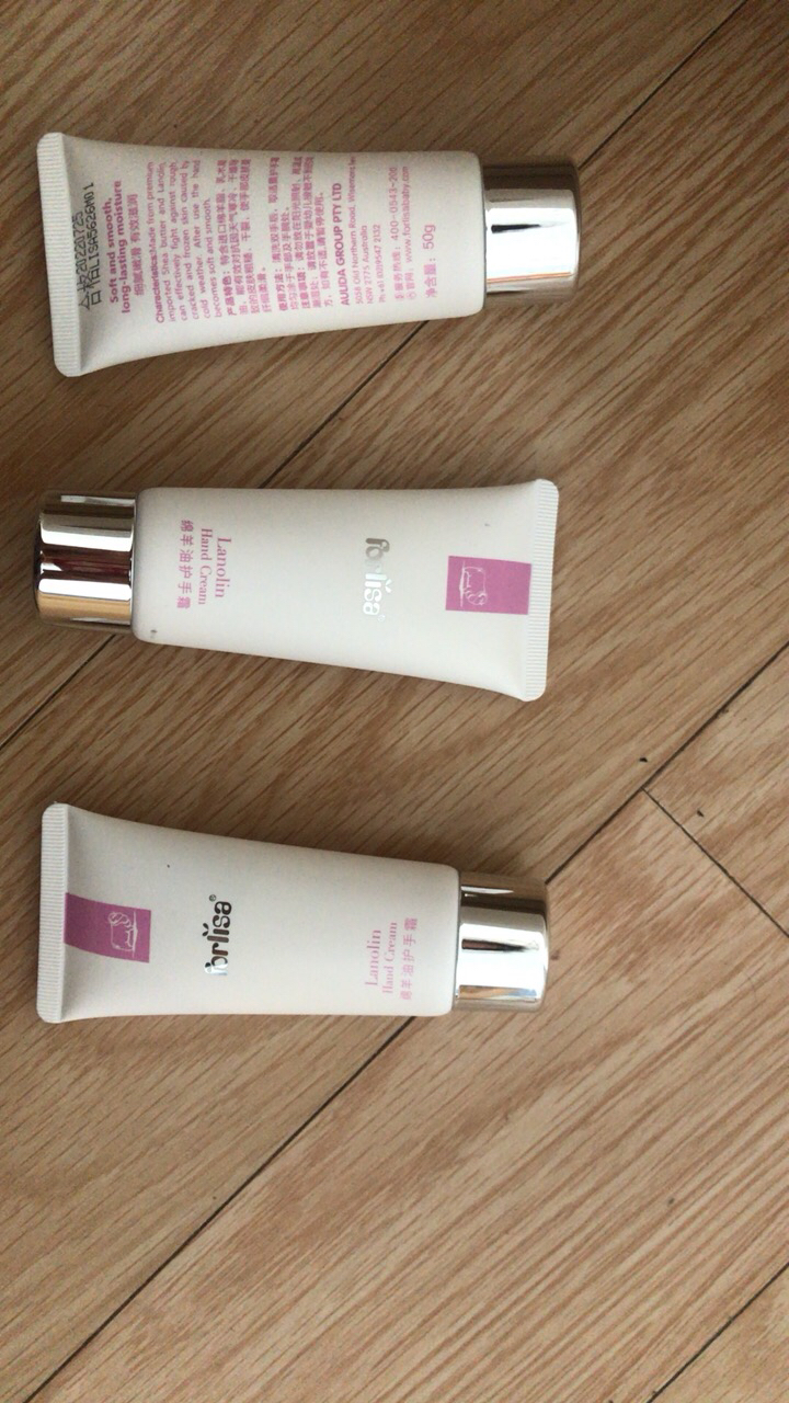 菲丽洁绵羊油护手霜50g晒单图