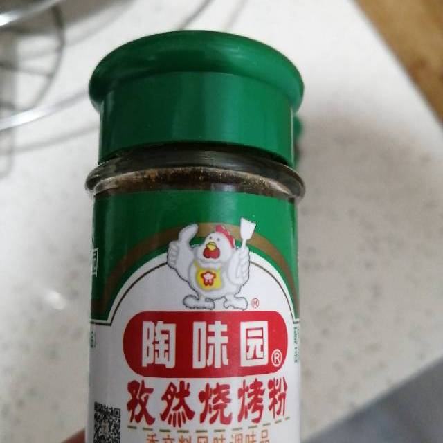 陶味园烧烤调味料黑胡椒粉胡椒粉花椒粉辣椒粉烧烤撒粉味椒盐五香粉