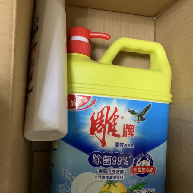 雕牌高效洗洁精健康除菌1618kg纳爱斯