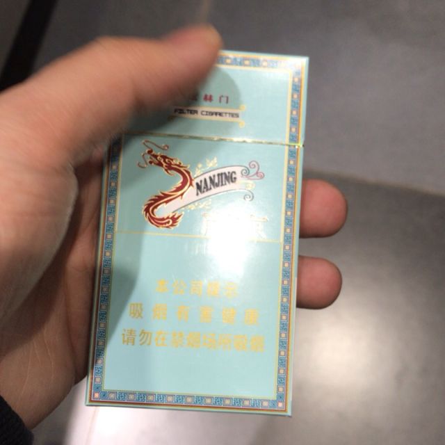南京硬炫赫门