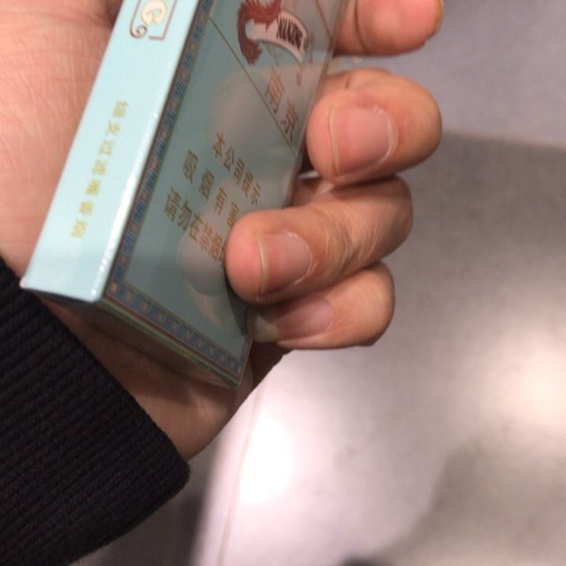 南京硬炫赫门