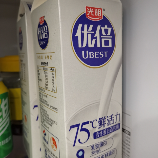 光明优倍高品质鲜奶950ml低温乳品光明优倍牛奶,每天补-苏宁易购