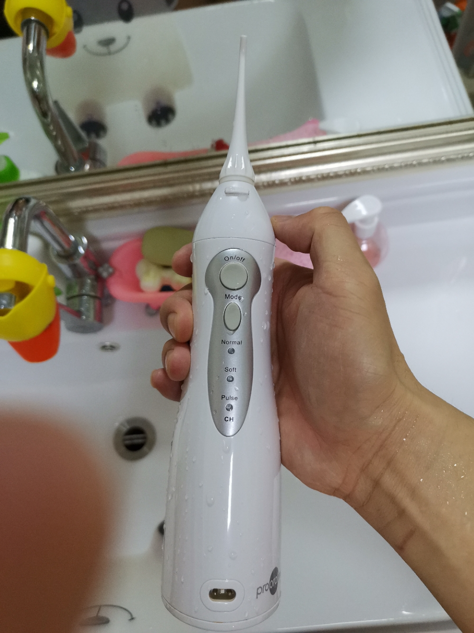 博皓(prooral)智能电动冲牙器 充电便携式大水箱150ml 3档调压牙结石