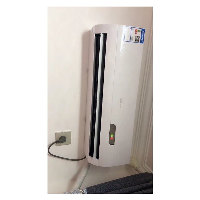 新科shinco大1匹定频3级能效节能省电冷暖家用挂机空调kfrd26gwh3