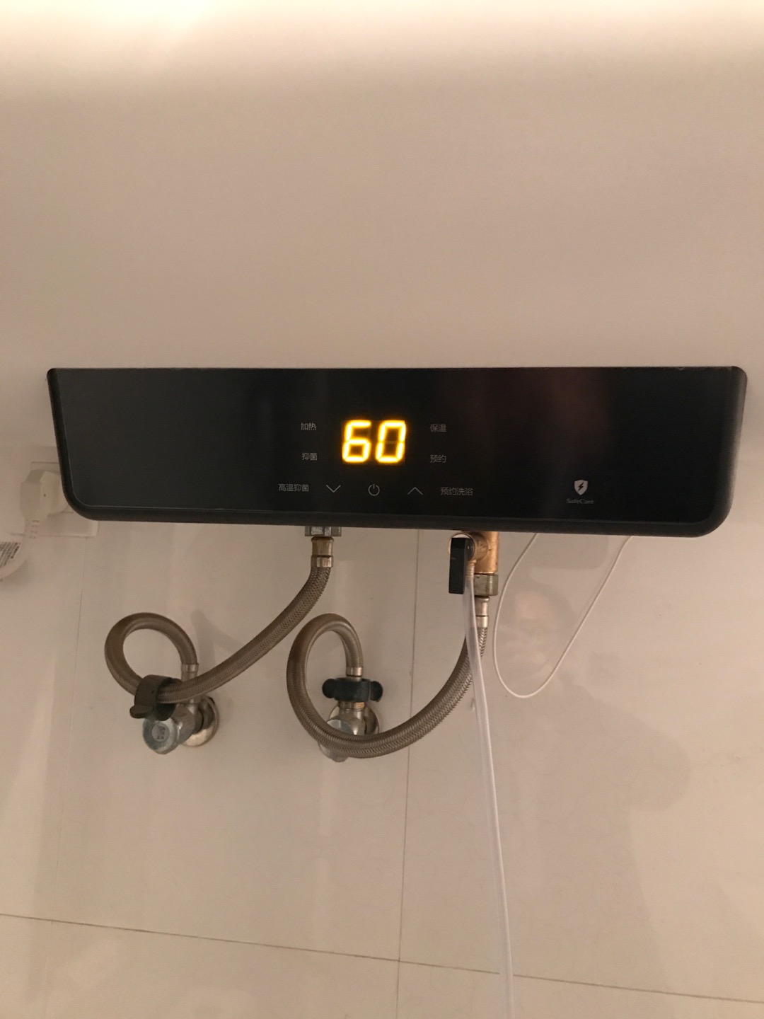 [美的智能家电]60L家用电热水器F6021-X1(S)(数显)2200W速热 双重抑菌 搪瓷内胆 长效免换镁 8年质保晒单图