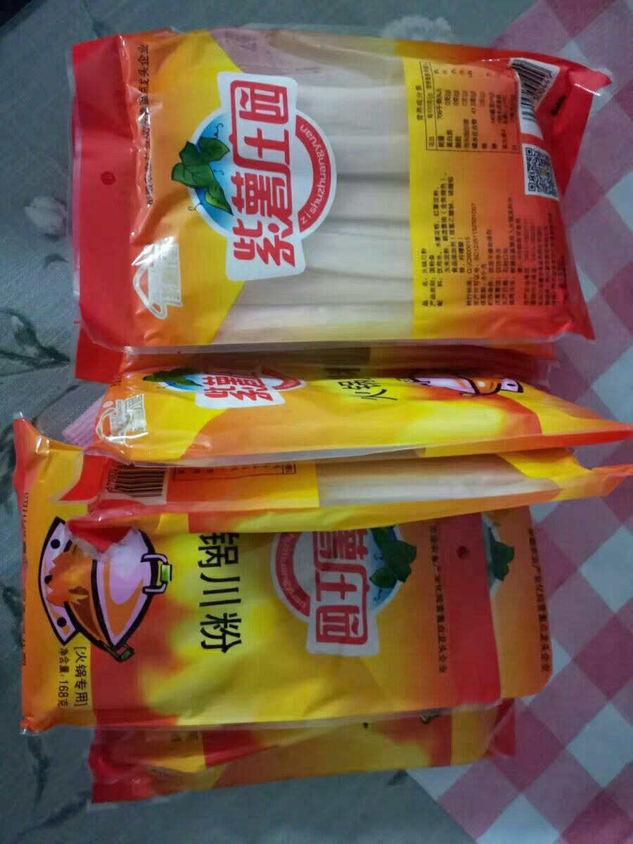 【专区第2件0元】紫薯庄园火锅川粉168g*4袋装火锅粉宽鲜粉 红薯粉