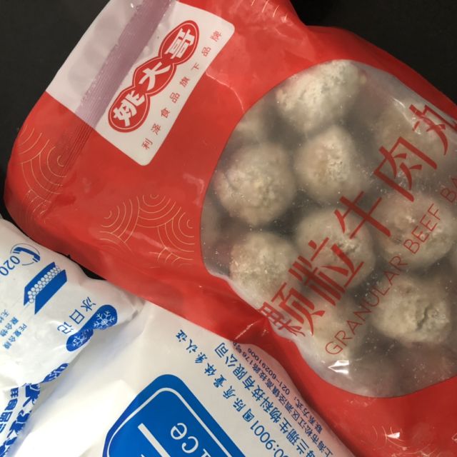 佳农利泽lizea 颗粒牛肉丸1kg 纯牛肉丸火锅丸子无调理肉丸子真空装共