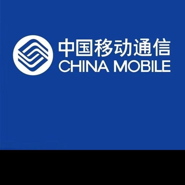 中国移动通信全国移动联通电信三网手机话费充值100元快充直充24小时