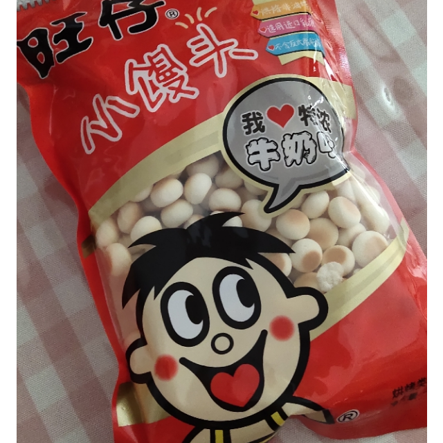 旺旺旺仔小馒头特浓牛奶味210g袋