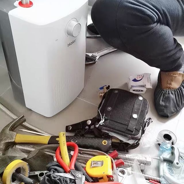 haier海尔小厨宝ec5u5升1600w速热高效节能热水即出防腐抗垢上出水