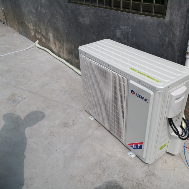 定频 kfr-72lw/nhzad3w 云酷 格力app智控 冷暖 柜机空调商品评价 >