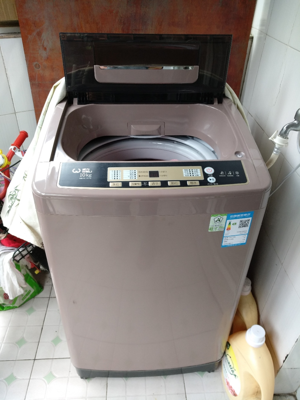 威力洗衣机xqb65