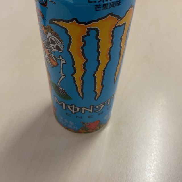 monster 魔爪 芒果味风味饮料 维生素饮料 运动饮料 330ml*24罐 整箱
