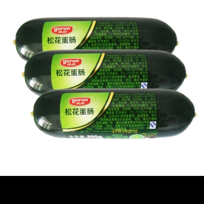 雨润松花蛋肠300g*2根变蛋鸡蛋肠皮蛋肠 熟食下酒菜冷盘佳品