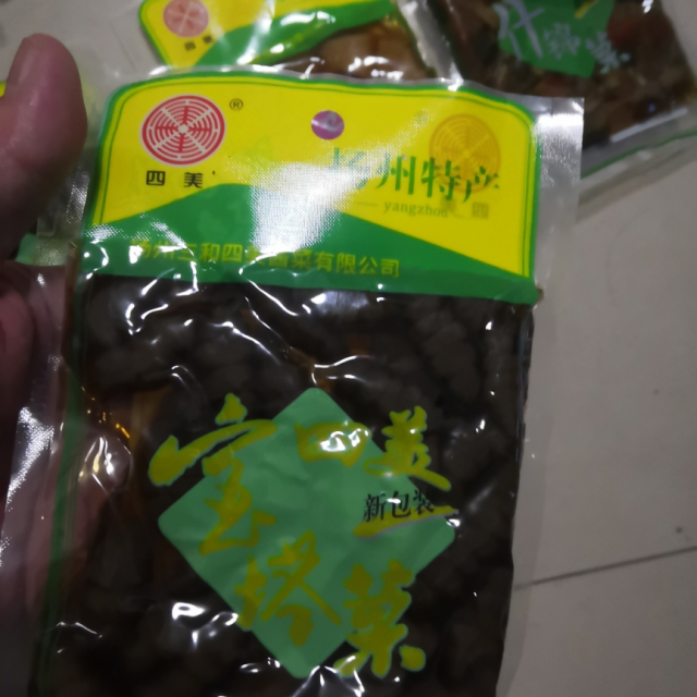 中华特色高邮馆三和四美酱菜宝塔菜120g袋装扬州特产酱菜下饭菜咸菜