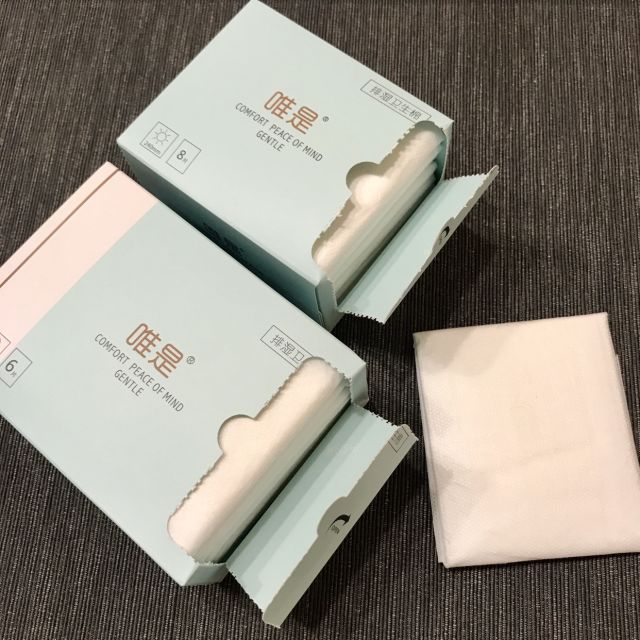 8片超薄透气排湿柔棉盒装姨妈巾卫生巾收到产品,包装密封得-苏宁易购