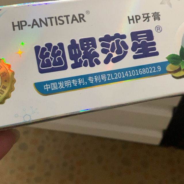 舒乐洁牙膏图片