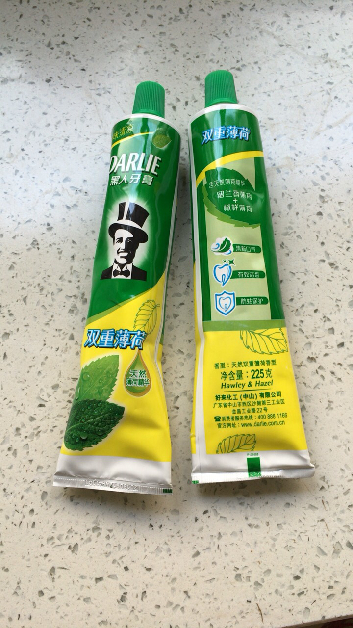 黑人牙膏双重薄荷225克