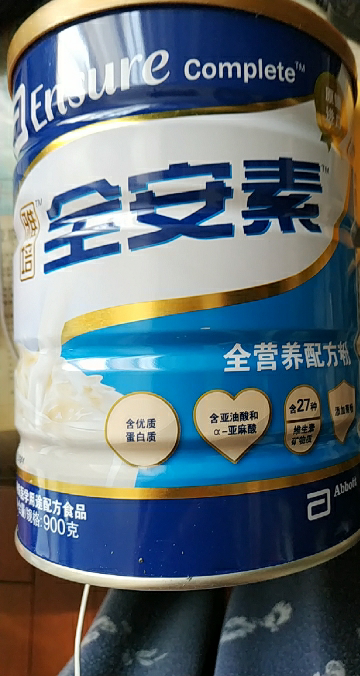 雅培全安素原装进口蛋白质 膳食纤维 全营养成人奶粉配方粉 900g 2