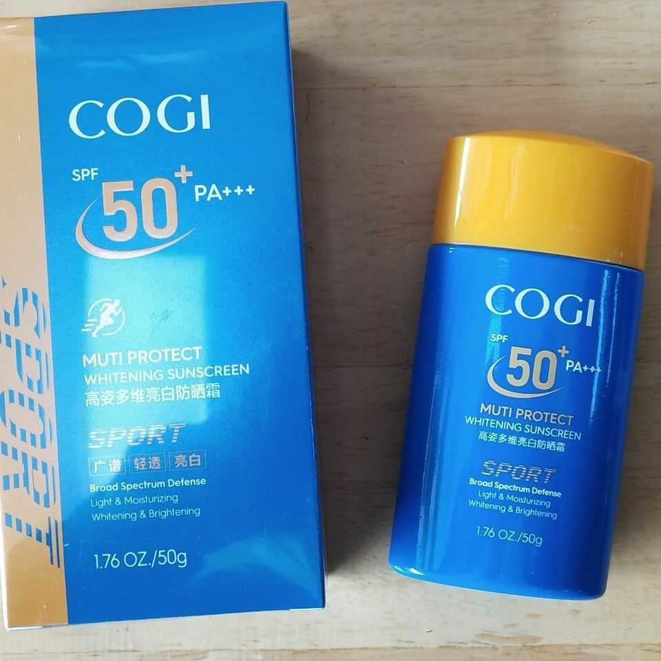 高姿清爽嫩白防曬2件套(多維亮嫩白霜 清爽防曬噴霧)spf50 pa 清爽