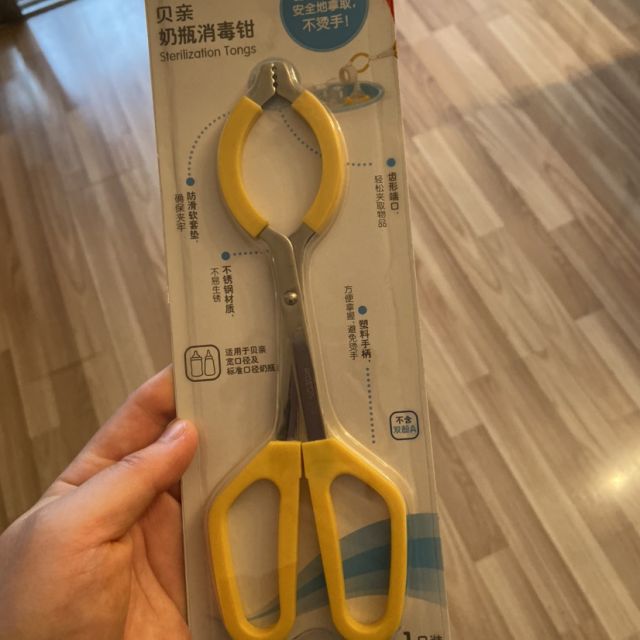 > 贝亲—奶瓶消毒钳 ea07商品评价 > 囤货中,看着不错